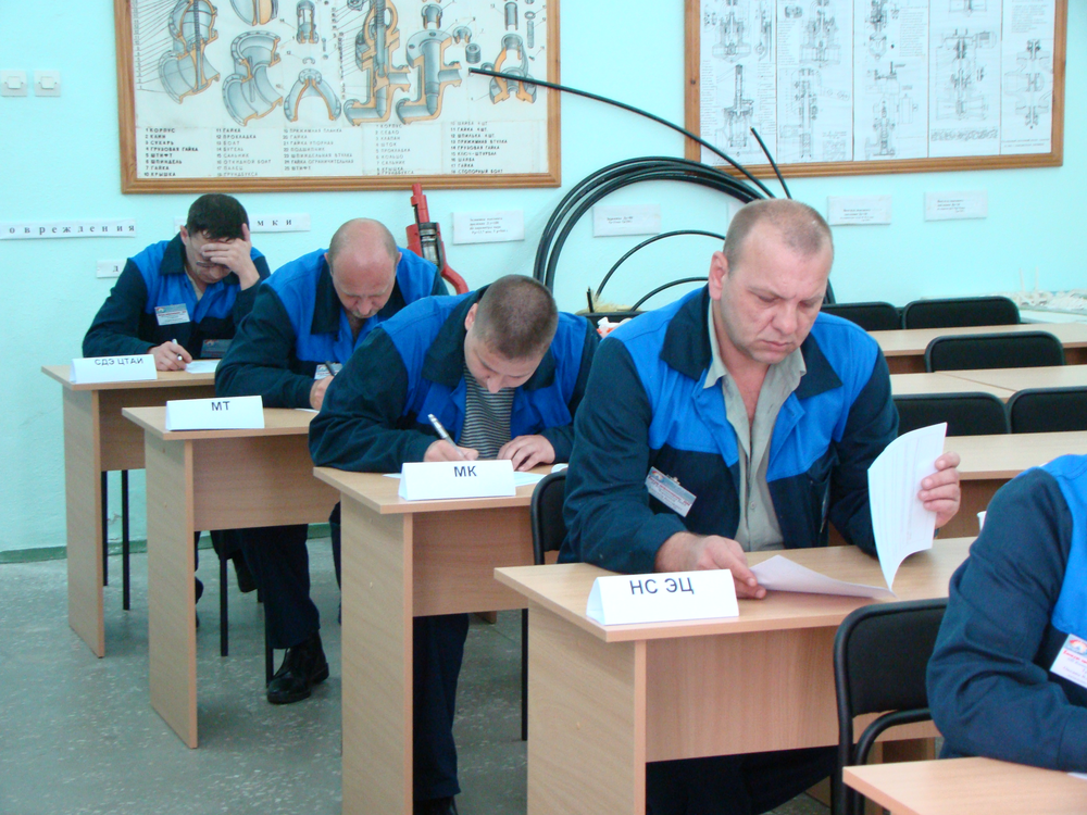 Хабаровская генерация направит около 10 млн рублей на обучение сотрудников