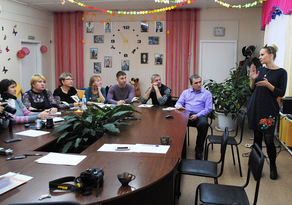 Волонтёры  Хабаровской генерации пошли в Школу наставников